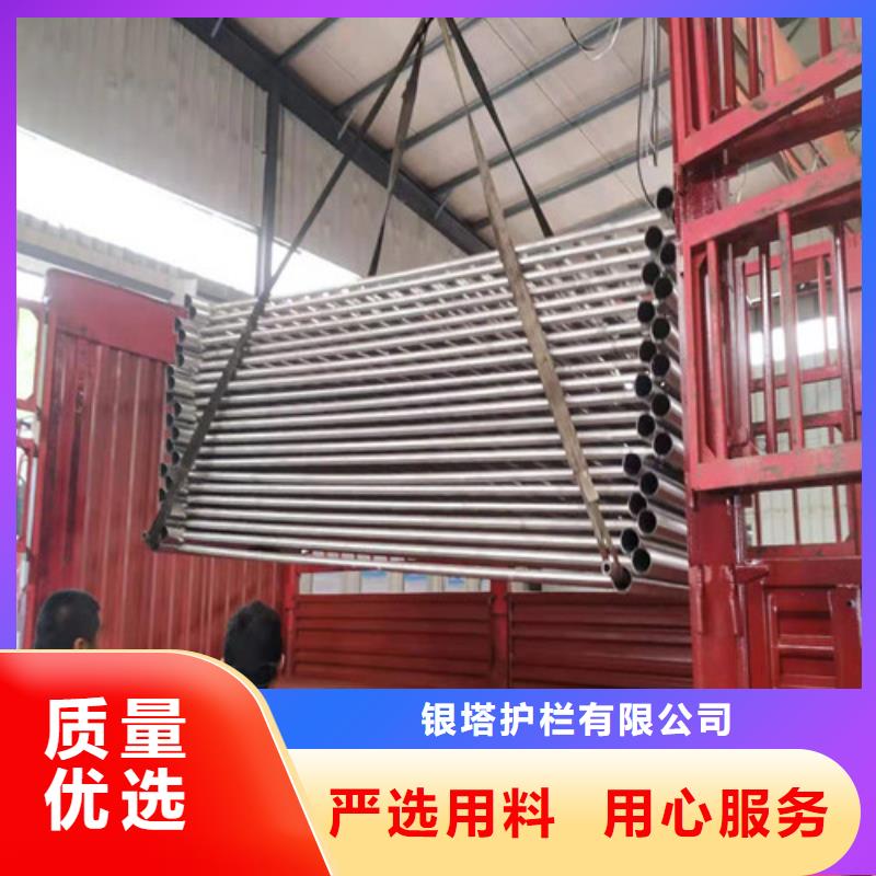 道路护栏-锌钢护栏价格透明