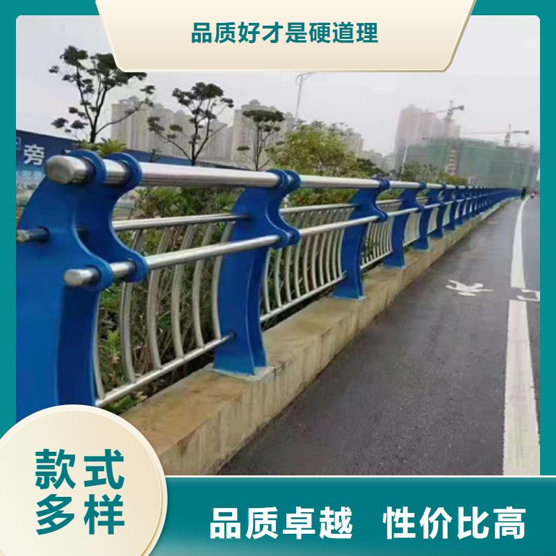 【道路护栏】河道护栏现货采购