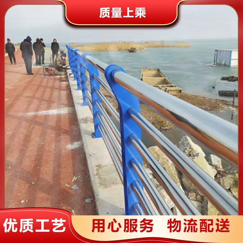 道路护栏景观护栏厂家直销货源充足