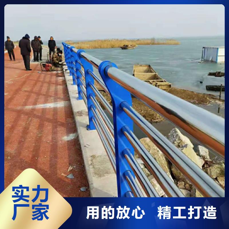 道路护栏河道护栏来图来样定制