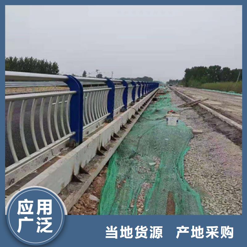 【道路护栏】-q235b波形护栏板好产品有口碑