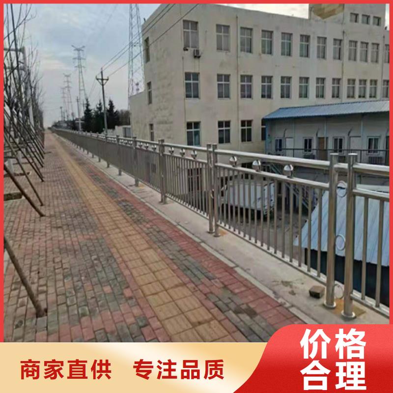 道路护栏山东复合管护栏厂家细节严格凸显品质