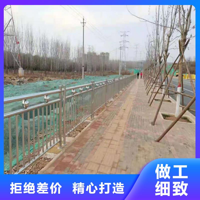 道路护栏_山东复合管护栏厂家品质优良