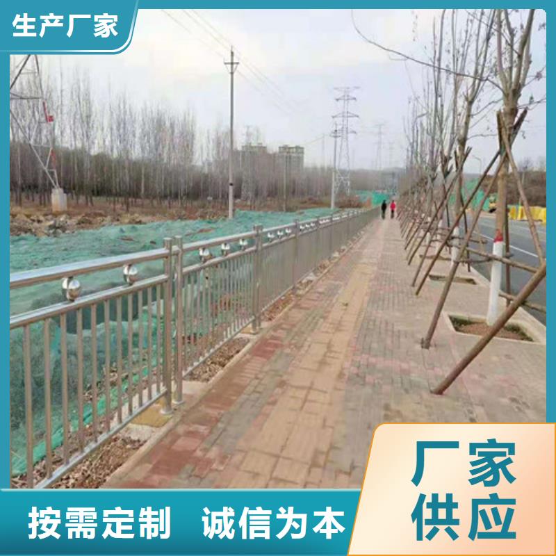 道路护栏,不锈钢立柱N年专注