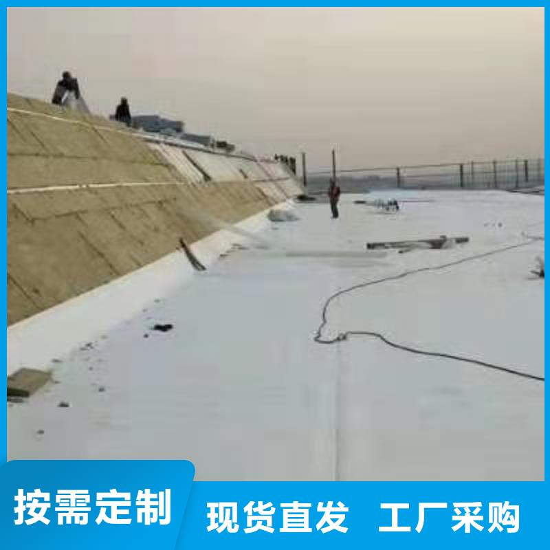 TPO_TPO防水卷材实力才是硬道理