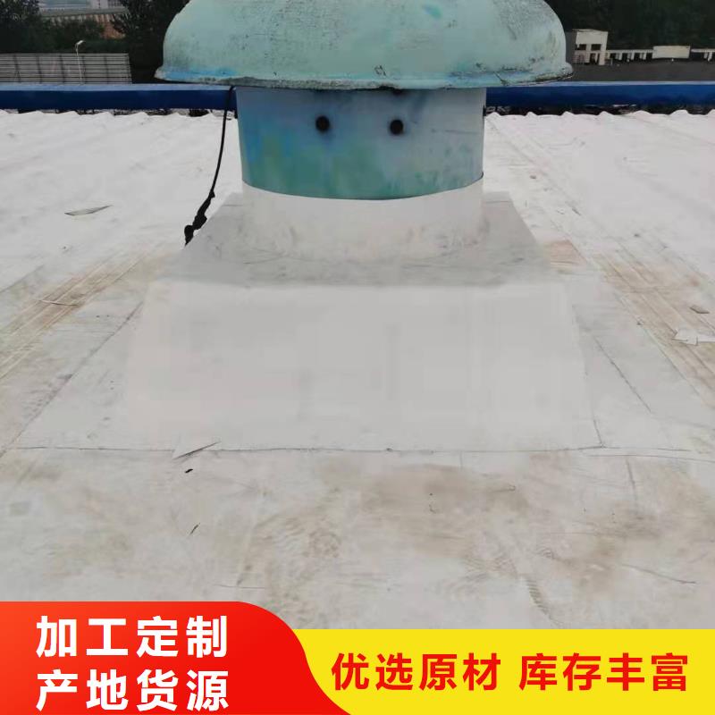 TPO,TPO防水卷材拒绝伪劣产品