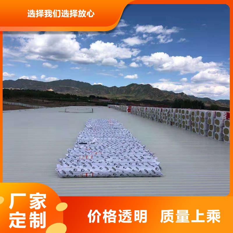 【PVC_TPO防水卷材施工多种场景适用】