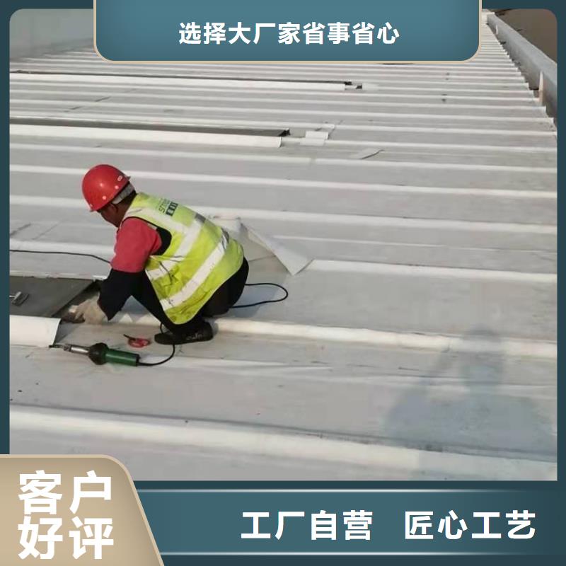 PVC,PVC防水卷材厂家直销规格多样