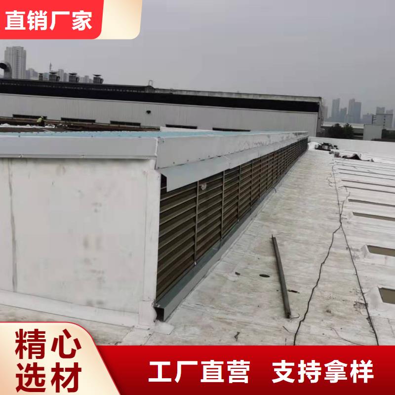 【PVC】PVC防水卷材施工用心做好每一件产品