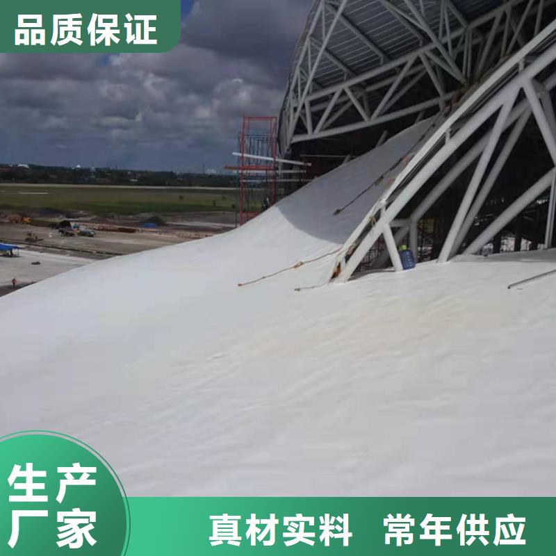 【PVC_TPO防水卷材施工多种场景适用】