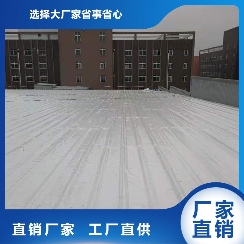 PVC,PVC防水卷材施工队做工精细