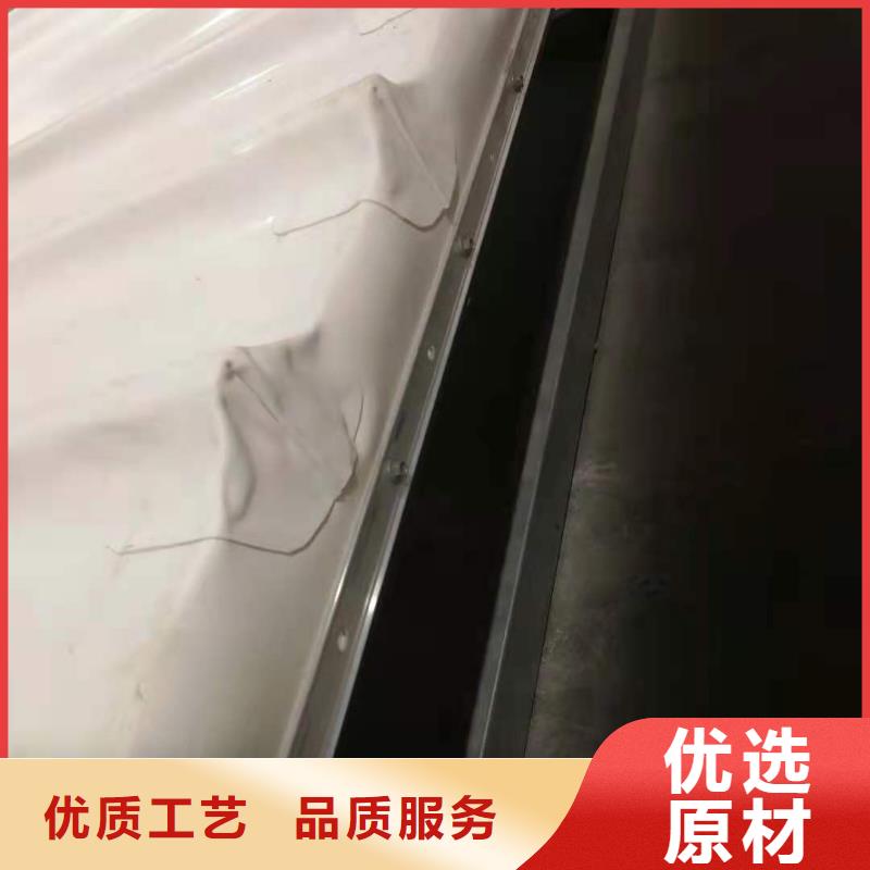 【PVC_PVC防水卷材好品质用的放心】