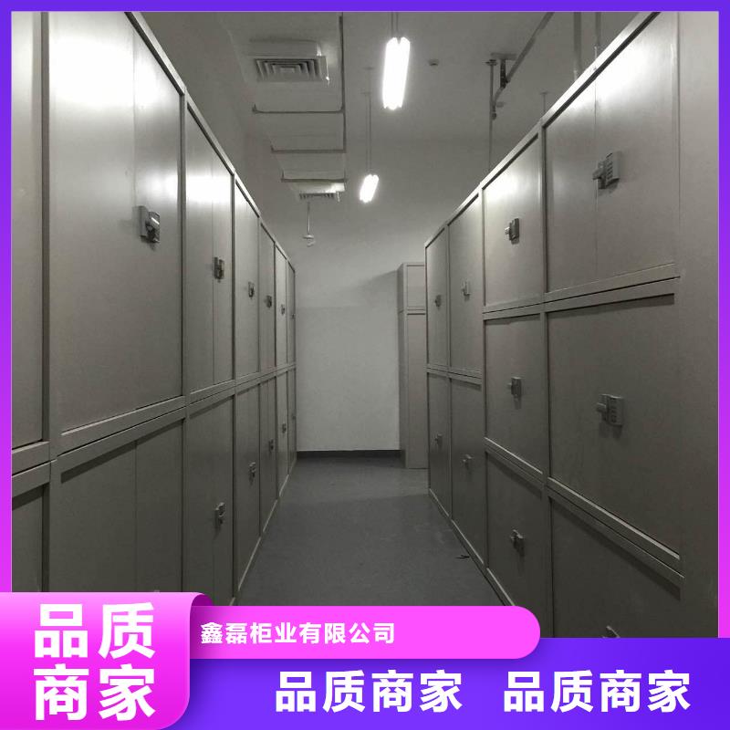 密集柜,阅览室书架优选好材铸造好品质