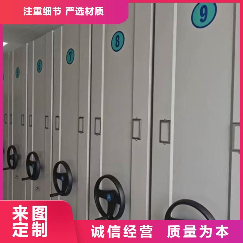 【密集柜】智能密集柜产品性能