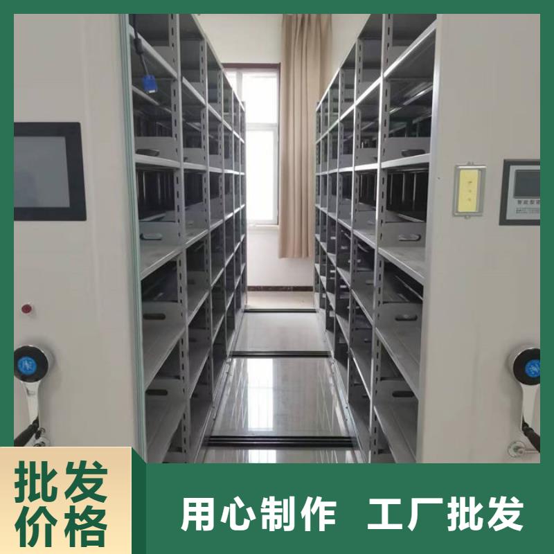 密集柜_全自动文件柜厂家新品