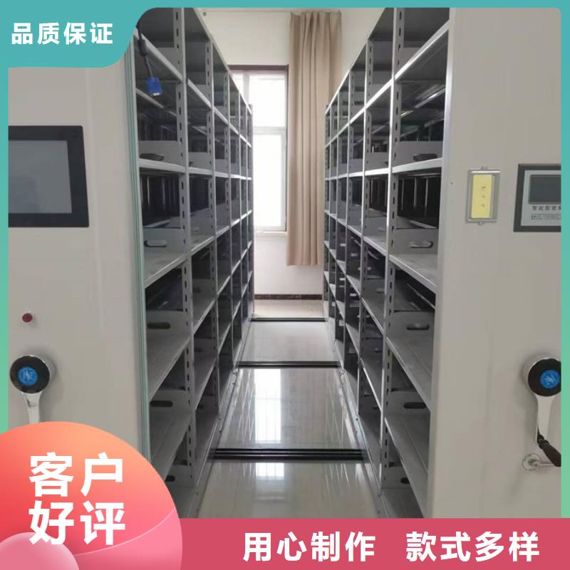 【密集柜-案卷柜实力优品】