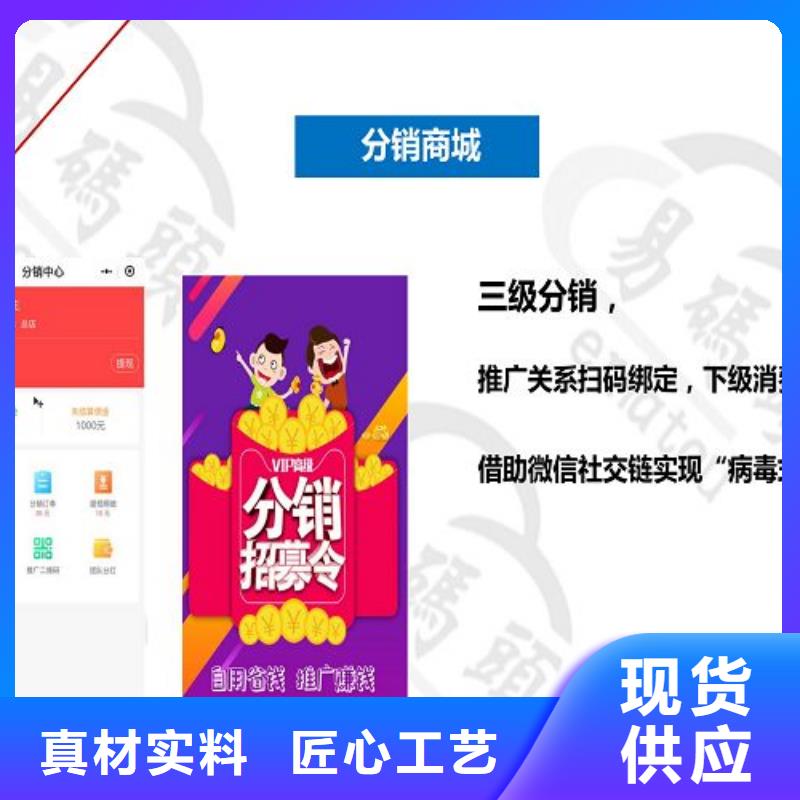 小程序制作_小程序开发教程价格实在