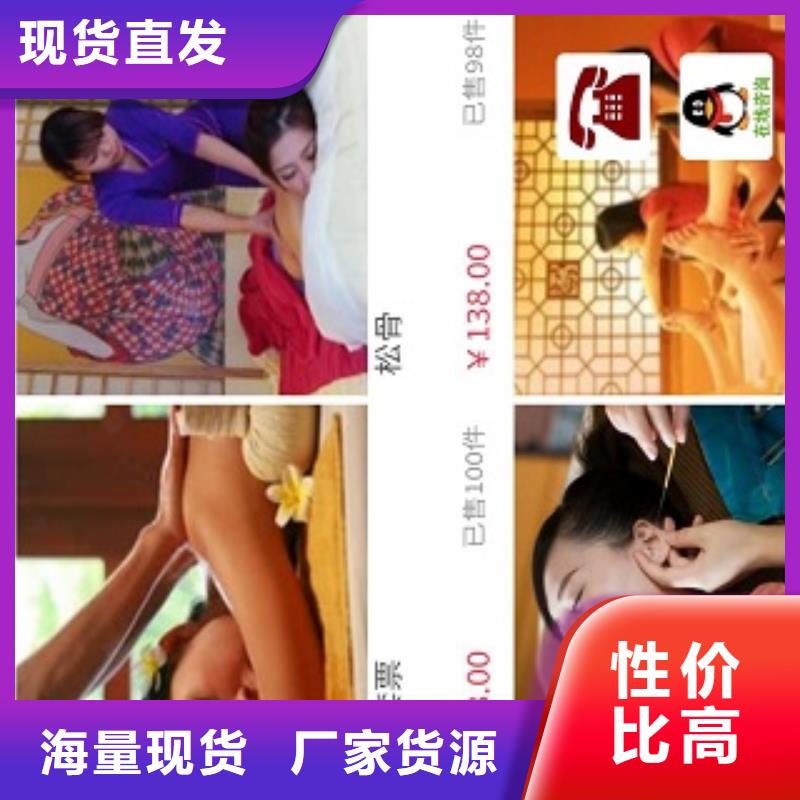 小程序制作开发小程序无中间商厂家直销