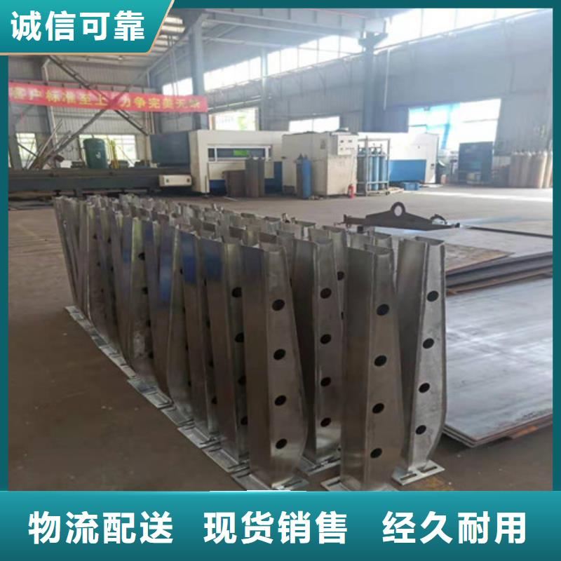 防撞护栏不锈钢防撞护栏来图定制量大从优