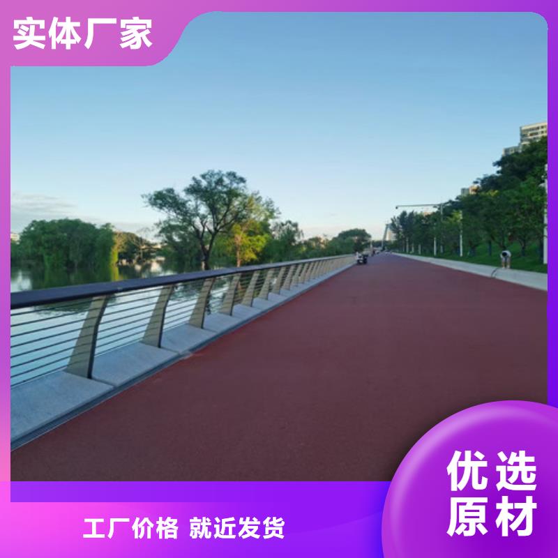 防撞护栏【道路隔离护栏】海量库存