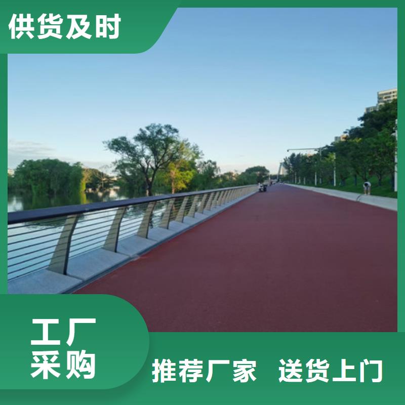 【防撞护栏】不锈钢复合管敢与同行比质量