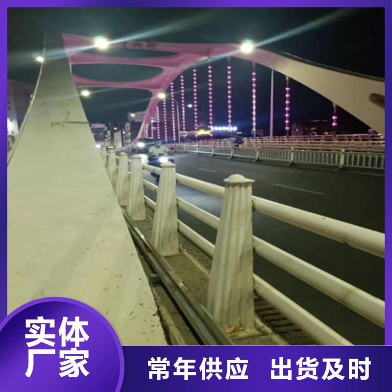 【防撞护栏道路隔离栏购买的是放心】