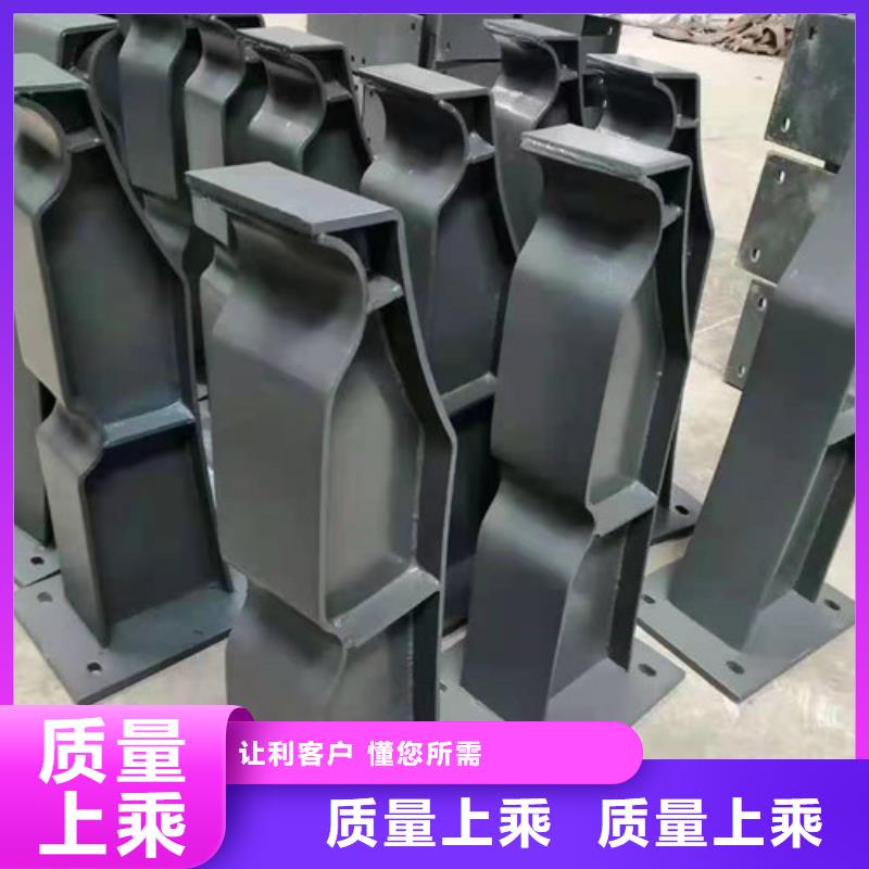 防撞护栏不锈钢防撞护栏来图定制量大从优