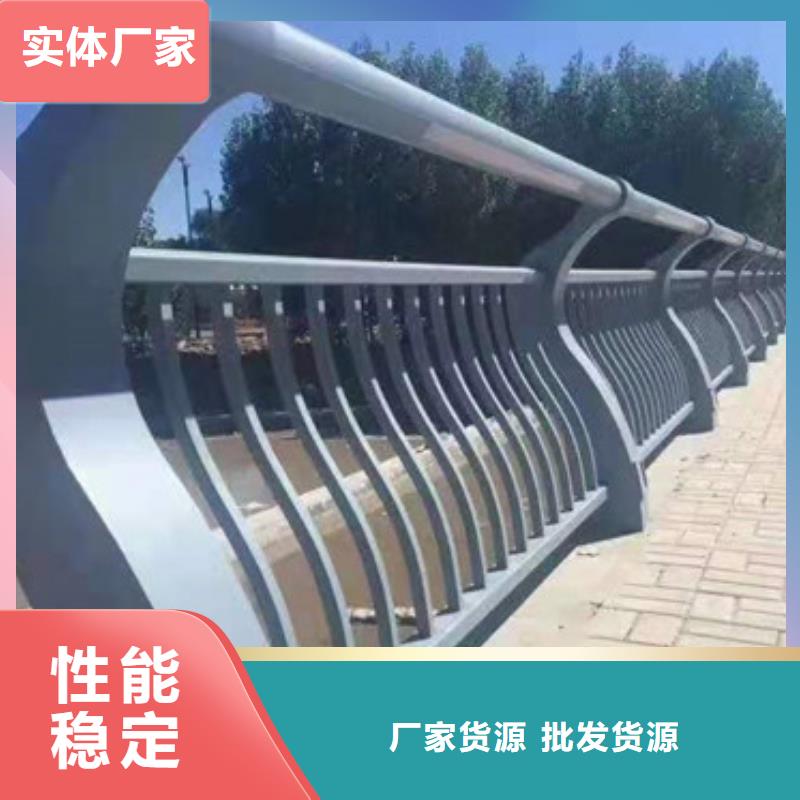 防撞护栏【人行道栏杆】按需定制真材实料