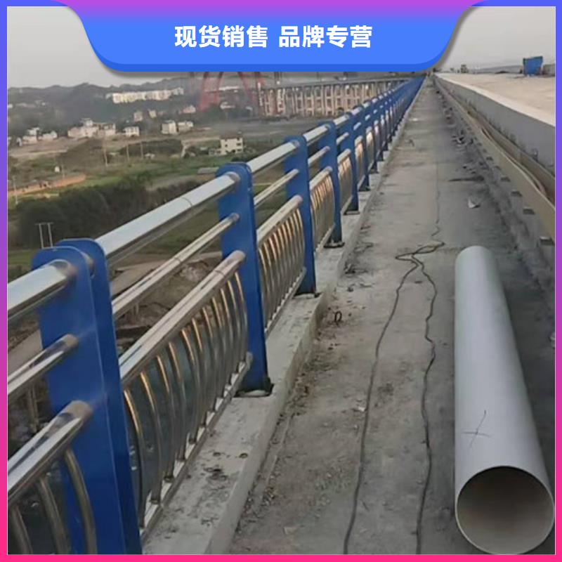 防撞护栏【道路隔离护栏】海量库存