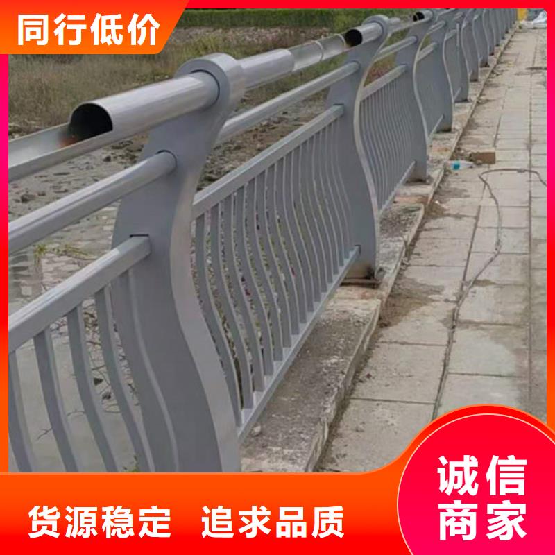 防撞护栏【道路护栏】使用方法