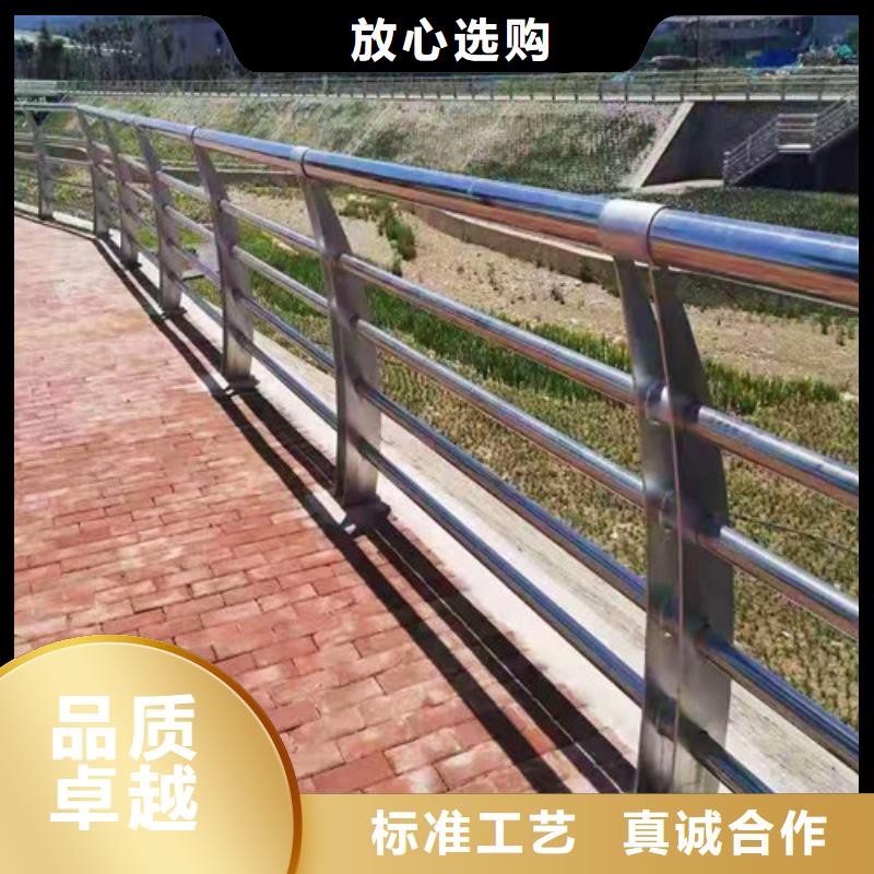 防撞护栏河道防撞栏杆免费回电