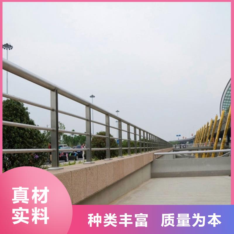 防撞护栏 市政道路防护栏匠心品质