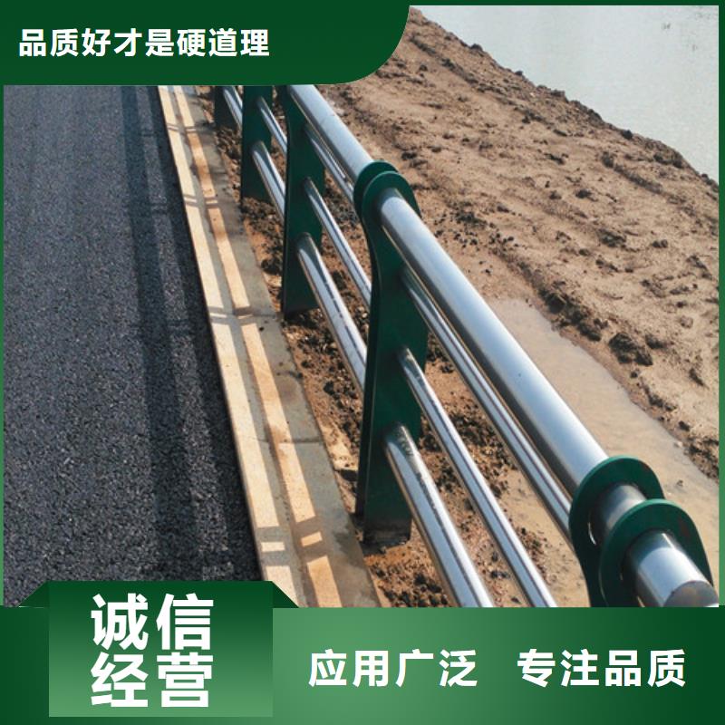 防撞护栏【道路护栏】细节严格凸显品质