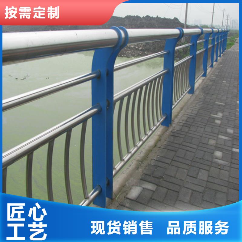 防撞护栏-桥梁防撞护栏支持加工定制