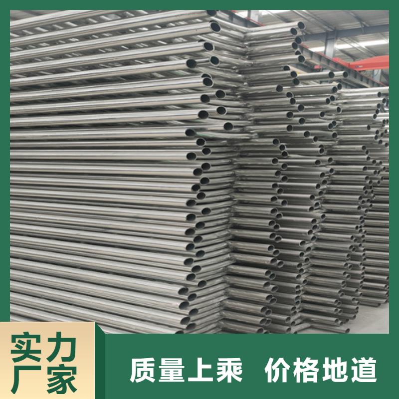 防撞护栏不锈钢立柱多种规格库存充足