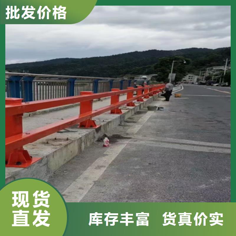 防撞护栏道路隔离栏源厂直接供货