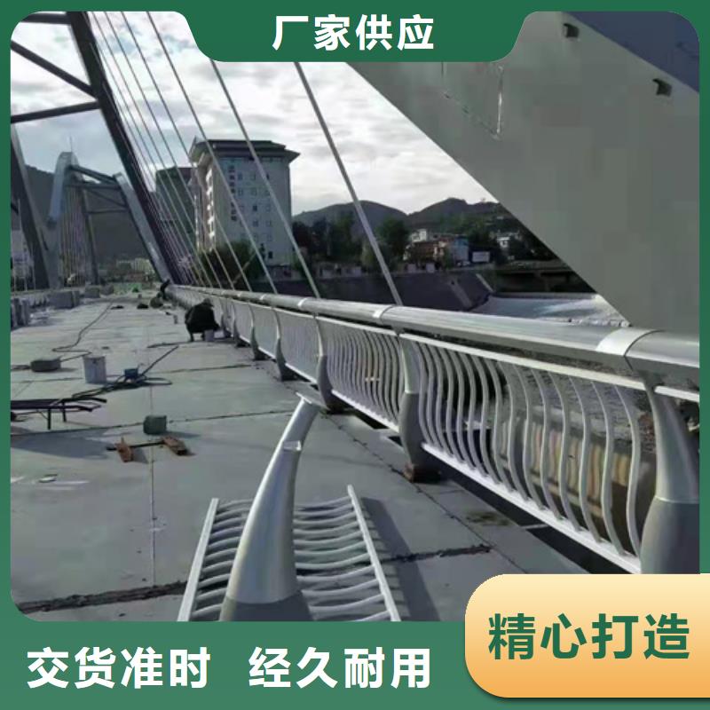 防撞护栏桥梁道路护栏质量安全可靠