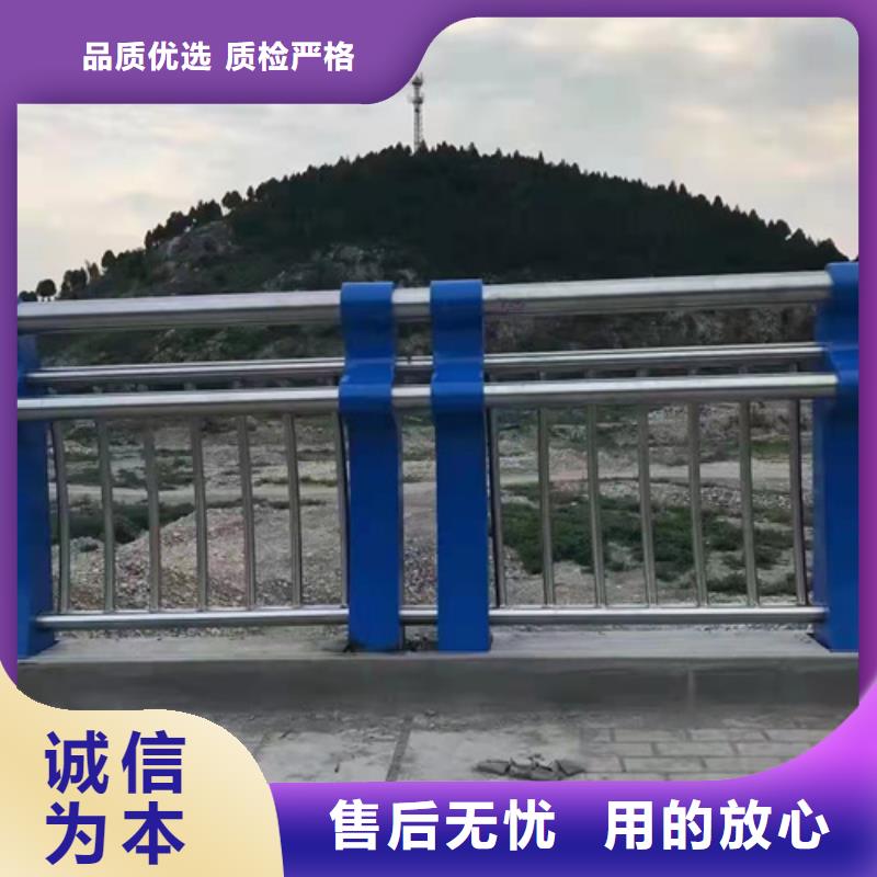 防撞护栏河堤护栏款式多样