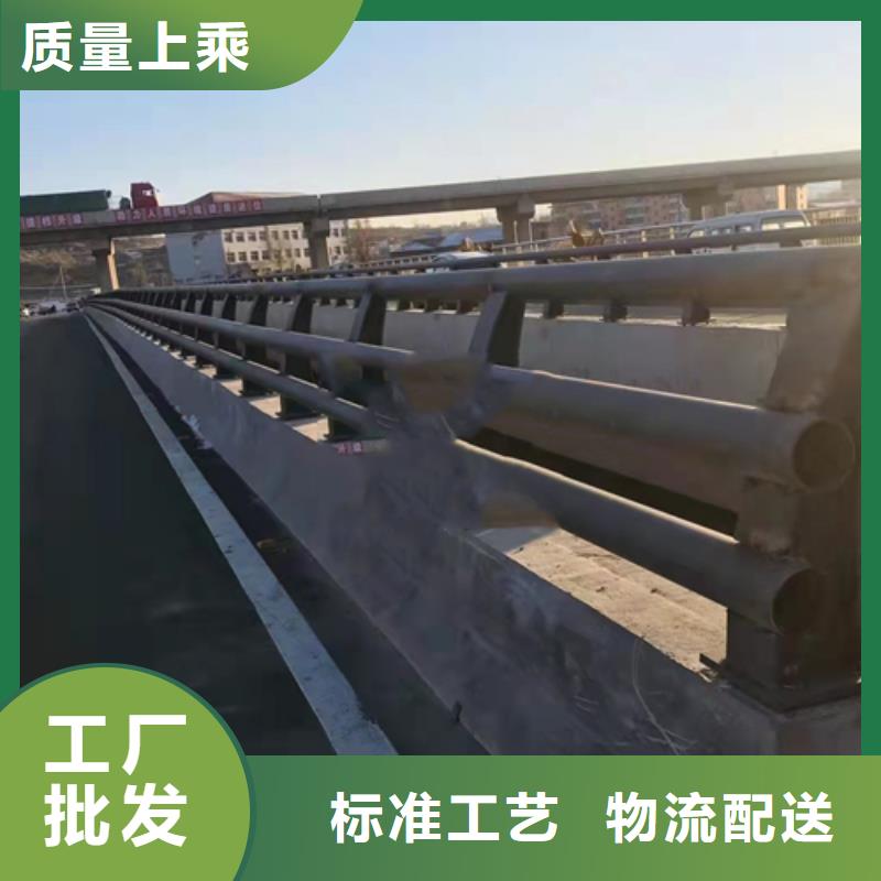 不锈钢复合管-【道路护栏】现货齐全售后无忧