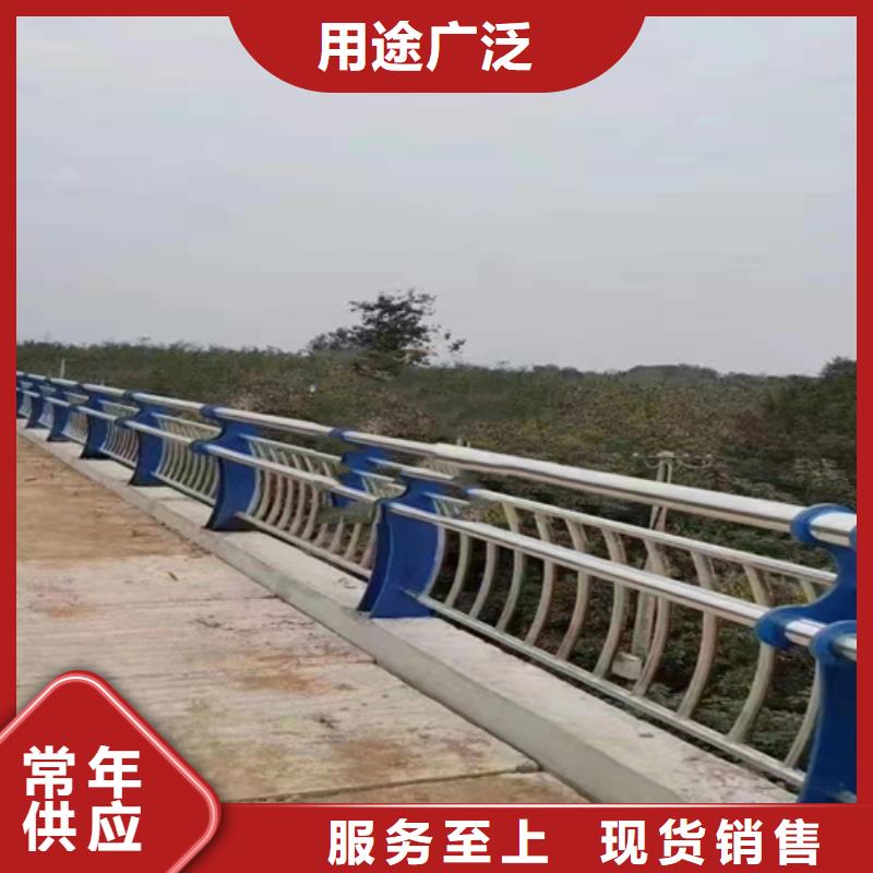 不锈钢复合管不锈钢复合管道路栏杆有口皆碑