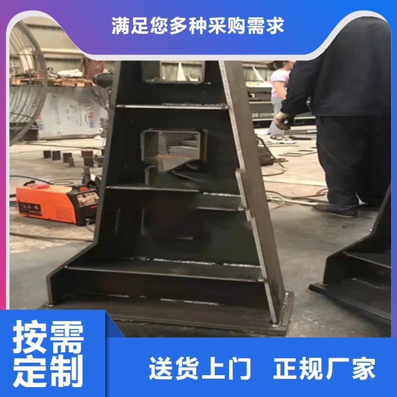不锈钢复合管,【高速开口栏网】多种规格库存充足