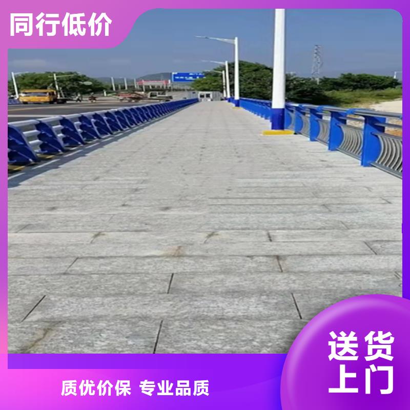 不锈钢复合管-【道路护栏】现货齐全售后无忧