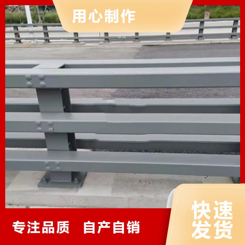 不锈钢复合管-【道路护栏】现货齐全售后无忧