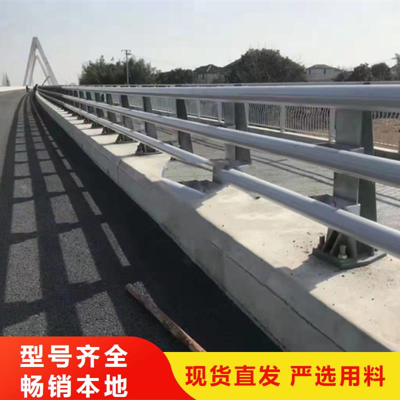 不锈钢复合管道路护栏物美价优