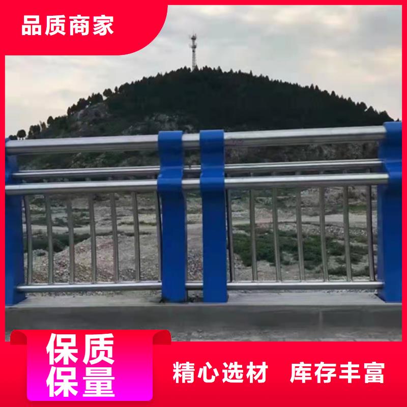 不锈钢复合管-【道路护栏】现货齐全售后无忧