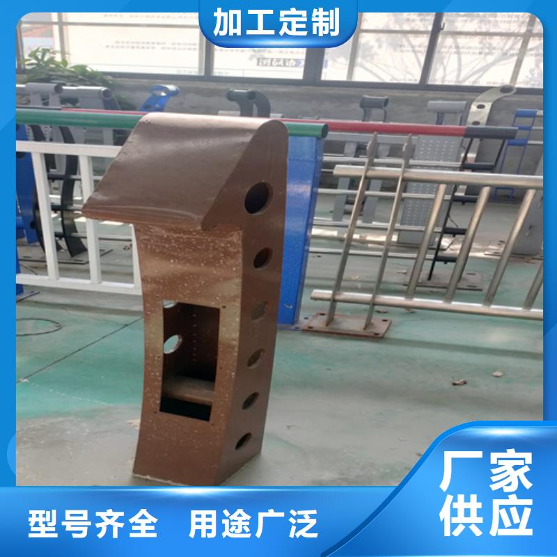 不锈钢复合管护栏-304不锈钢复合管物美价优