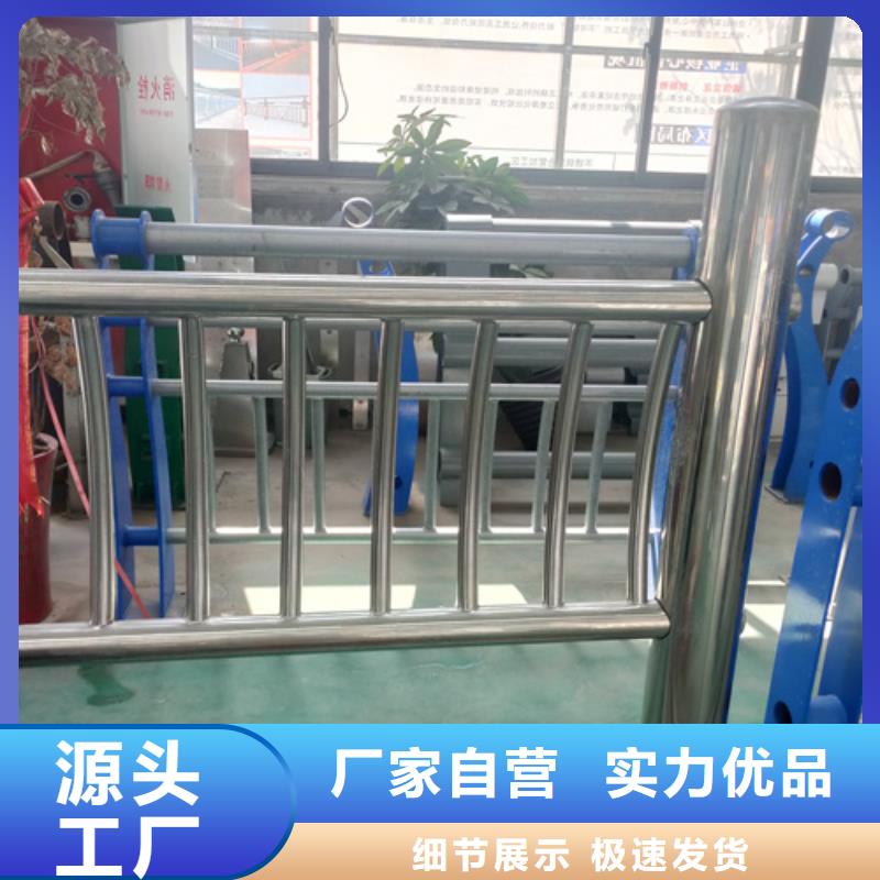 不锈钢复合管护栏【高速开口栏网】品质服务诚信为本