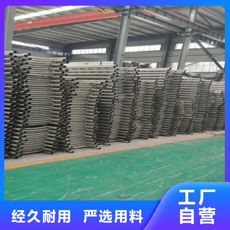 不锈钢复合管护栏立柱专业厂家