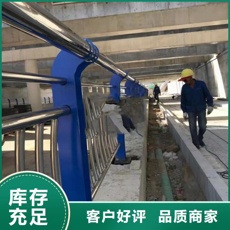 不锈钢复合管护栏【道路护栏】质量上乘