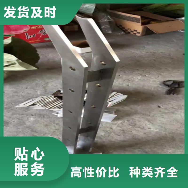不锈钢复合管护栏-304不锈钢复合管物美价优